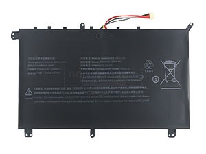 Battery for Aierxuan 20200327