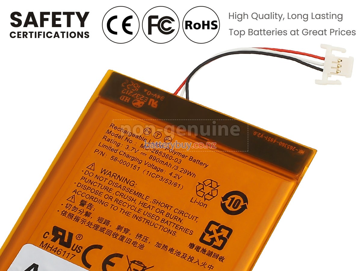replacement Amazon KINDLE 7TH GENERATION battery