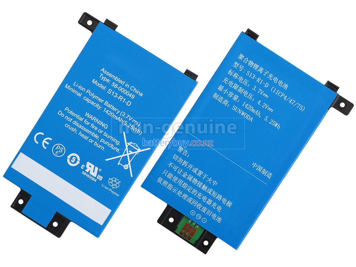 replacement Amazon KINDLE 7TH GENERATION battery