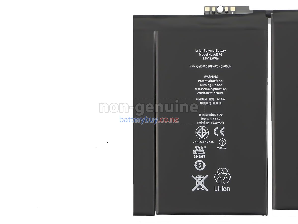 replacement Apple A1396 battery