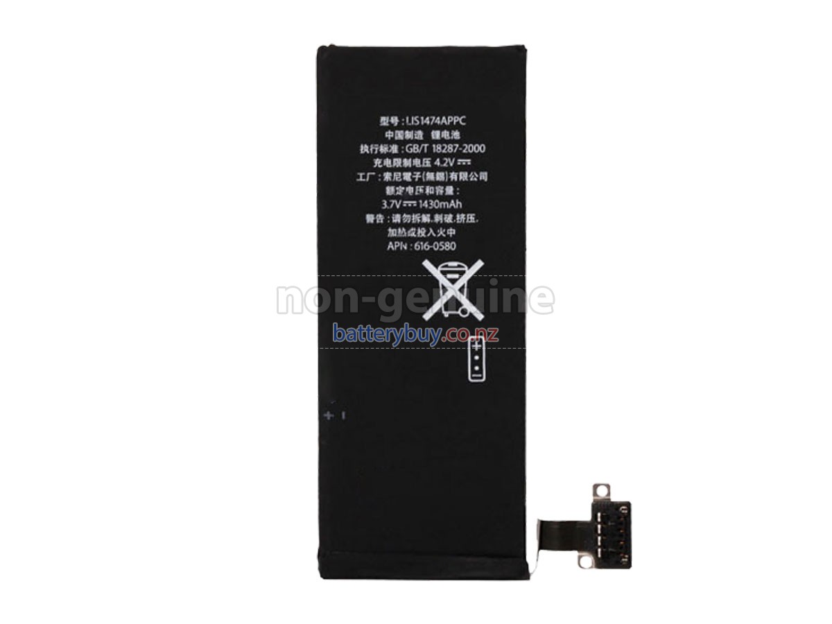 replacement Apple MF268 battery