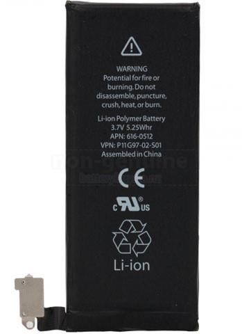 1420mAh Apple MD128 Battery Replacement