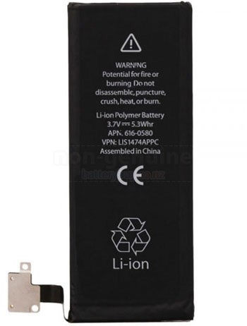 1430mAh Apple iPhone 4S Battery Replacement