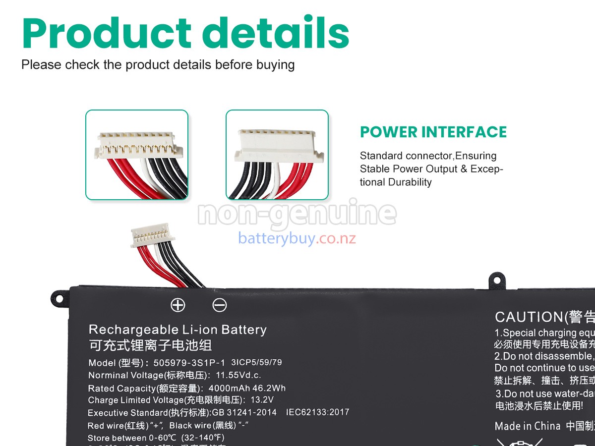 replacement CHUWI 505979-3S1P-1 battery