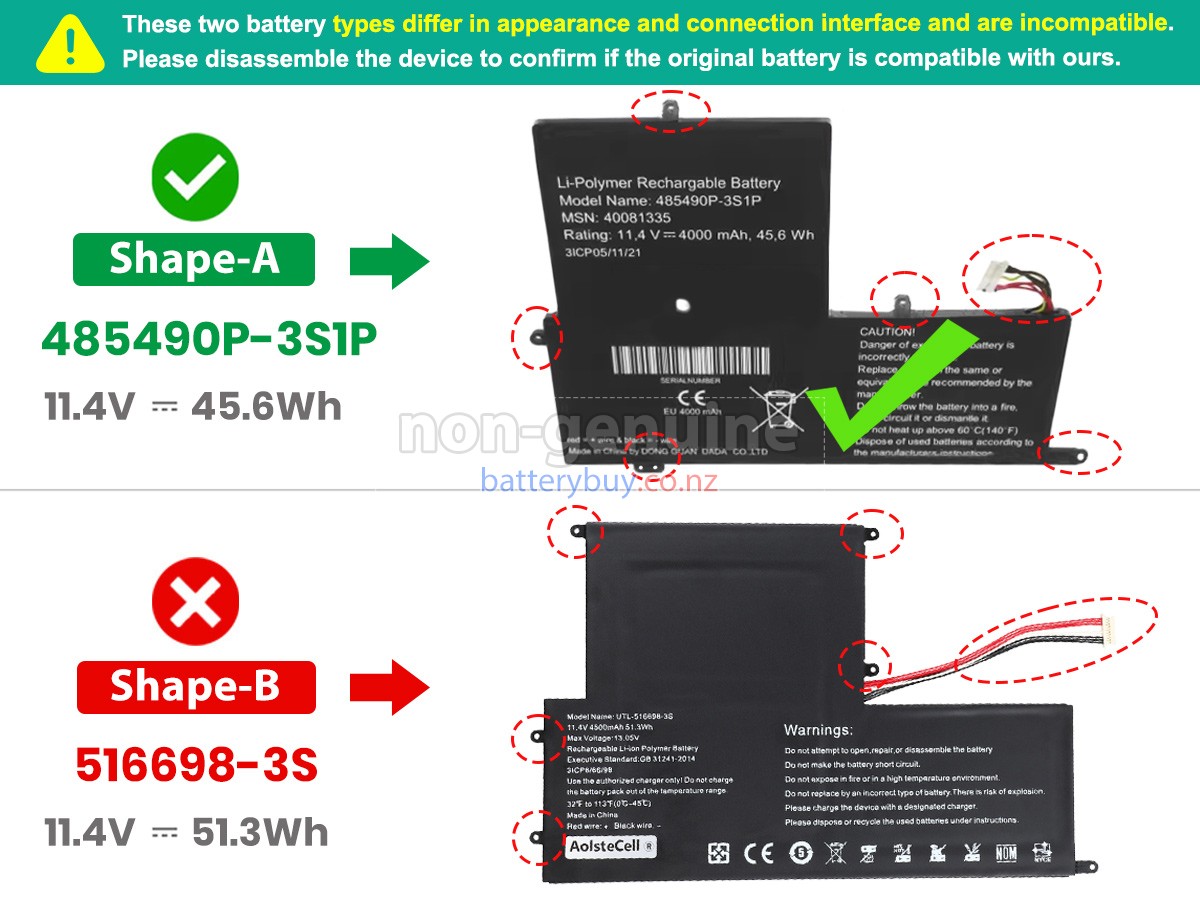 replacement EVOO EVC156-2 battery