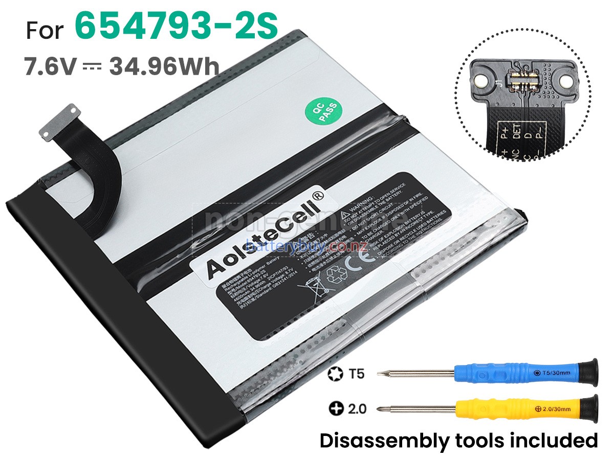 replacement GPD P2 MAX battery
