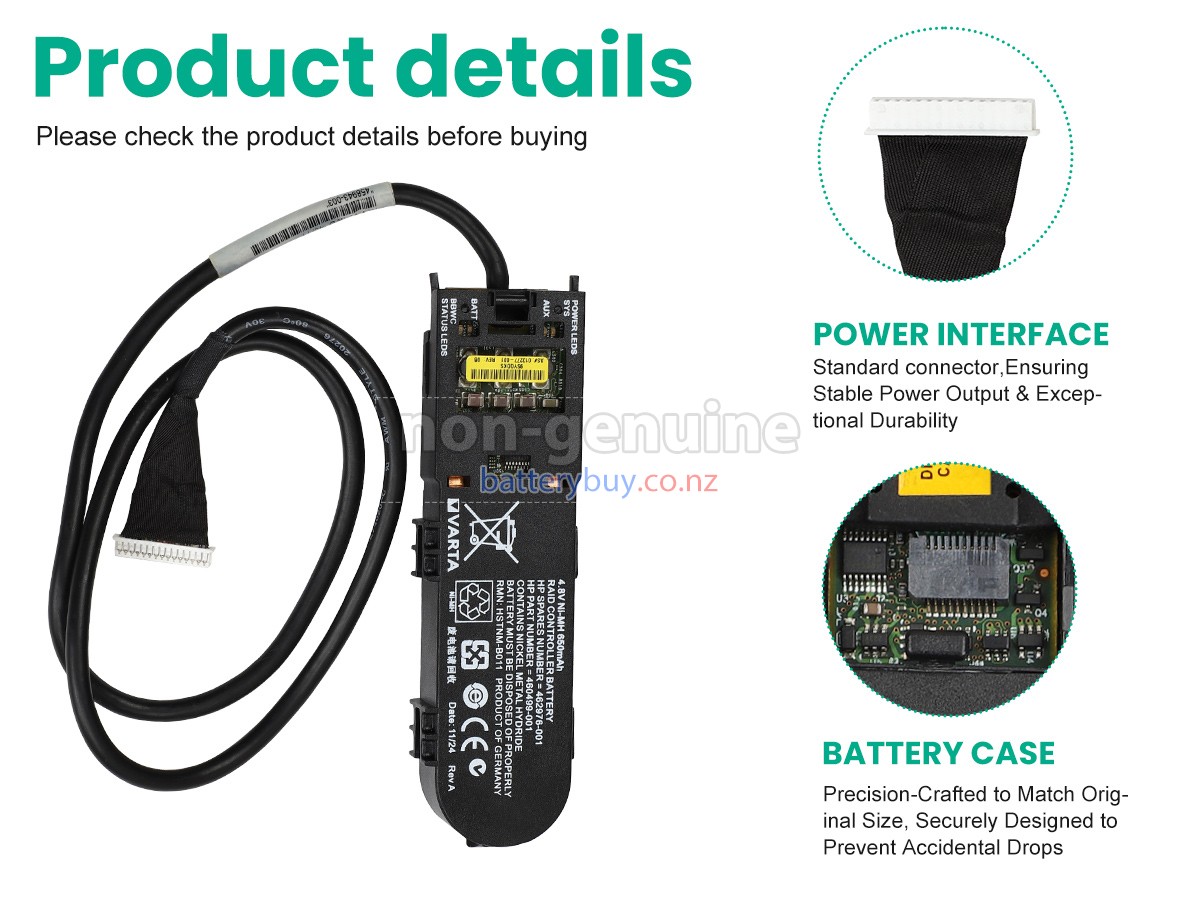 replacement HP P212 battery
