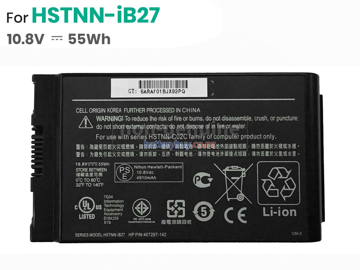 replacement HP TC4400 battery
