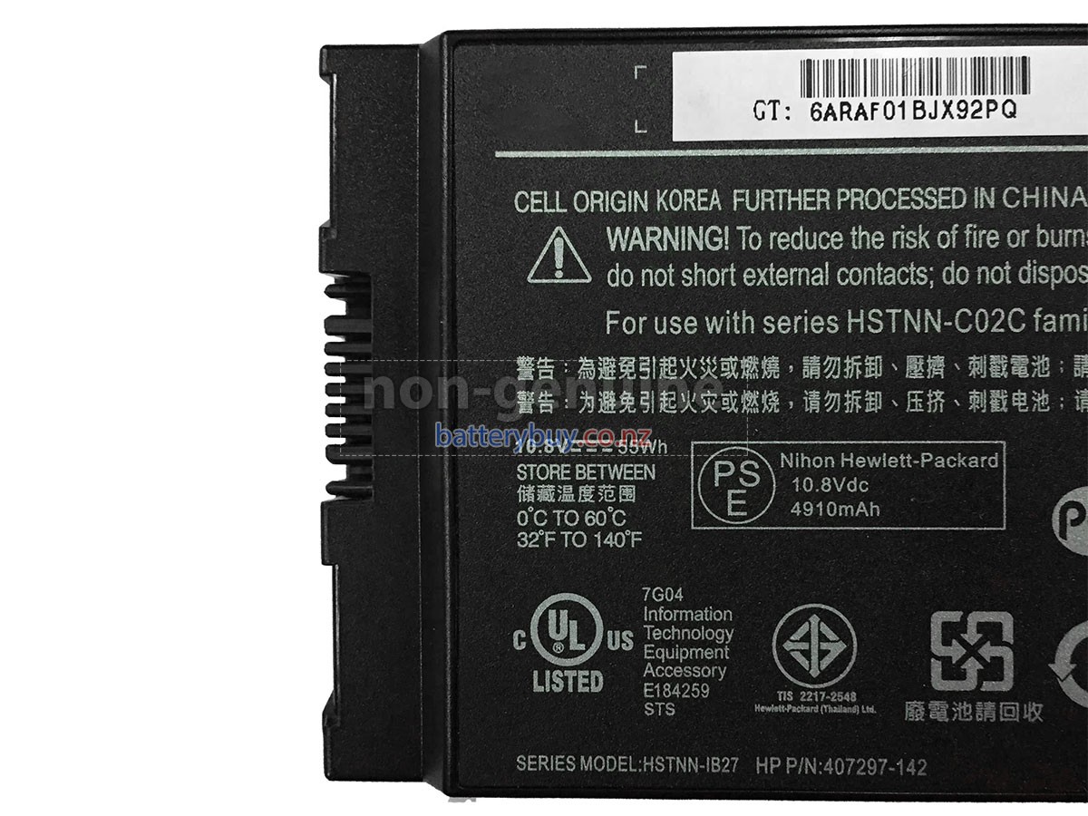 replacement HP TC4400 battery