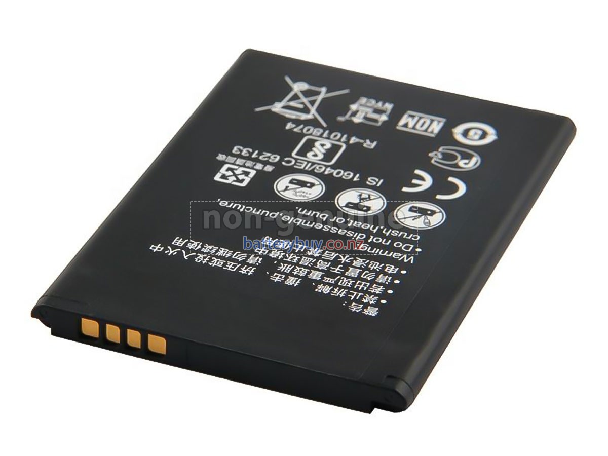 replacement Huawei E5577 battery