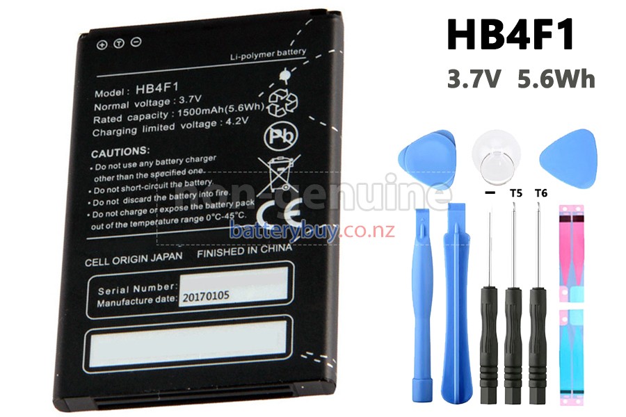 replacement Huawei E5 battery