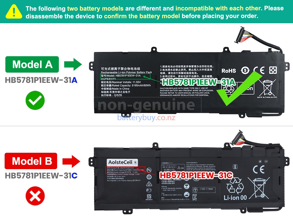 replacement Huawei HKD-W76 battery