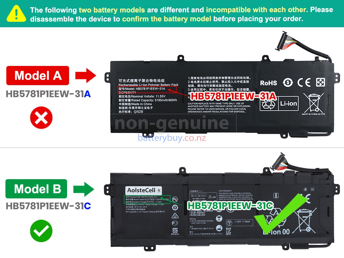 replacement Huawei HKD-W76 battery