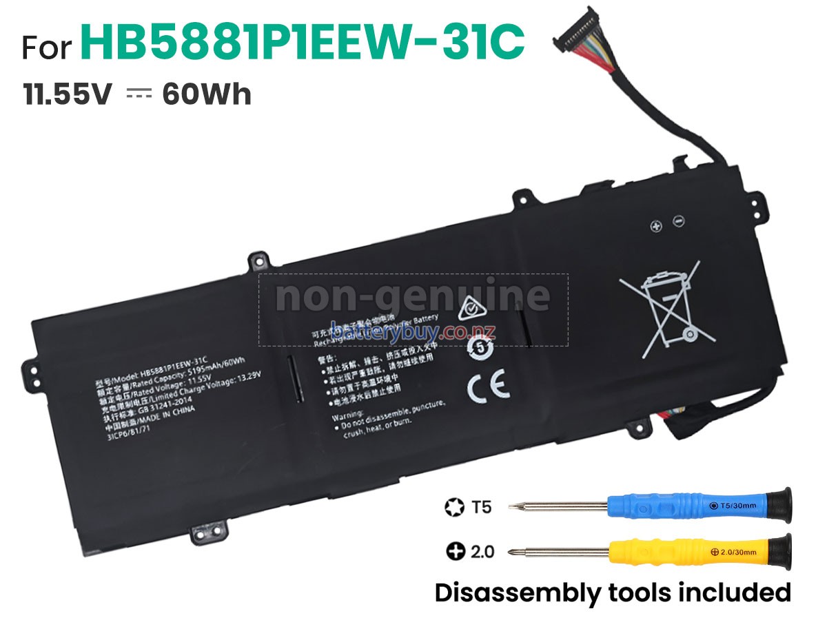 replacement Huawei HB5881P1EEW-31C battery