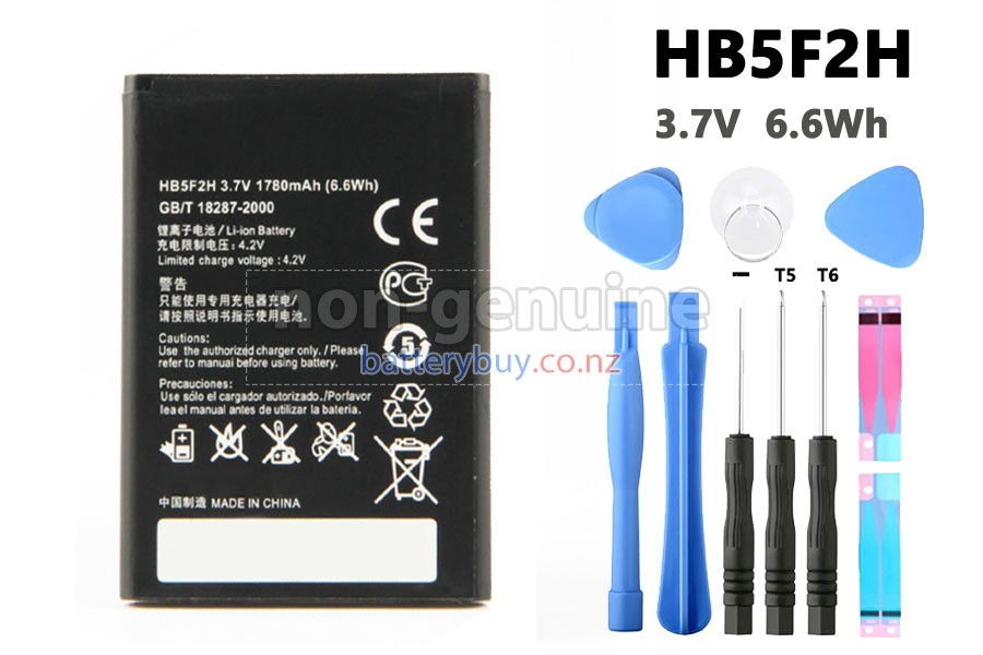 replacement Huawei E5373 battery