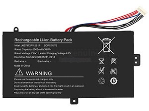 Battery for INSYS U627872PV-2S1P