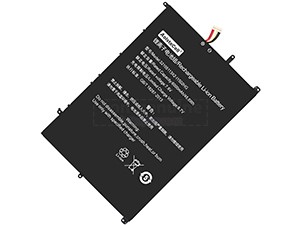 Battery for IPASON 32105113X2-I1502HG