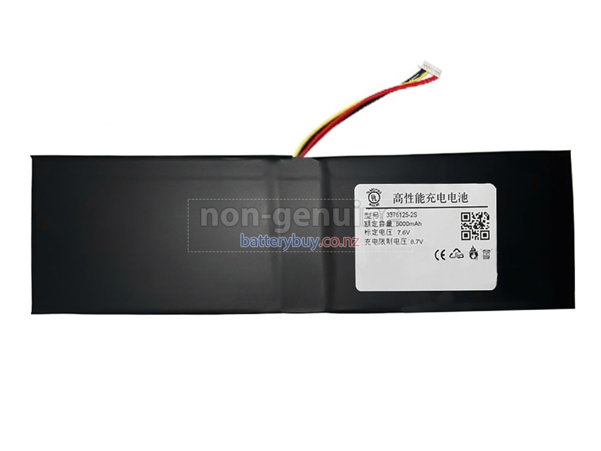 replacement Jumper EZBOOK S5 battery