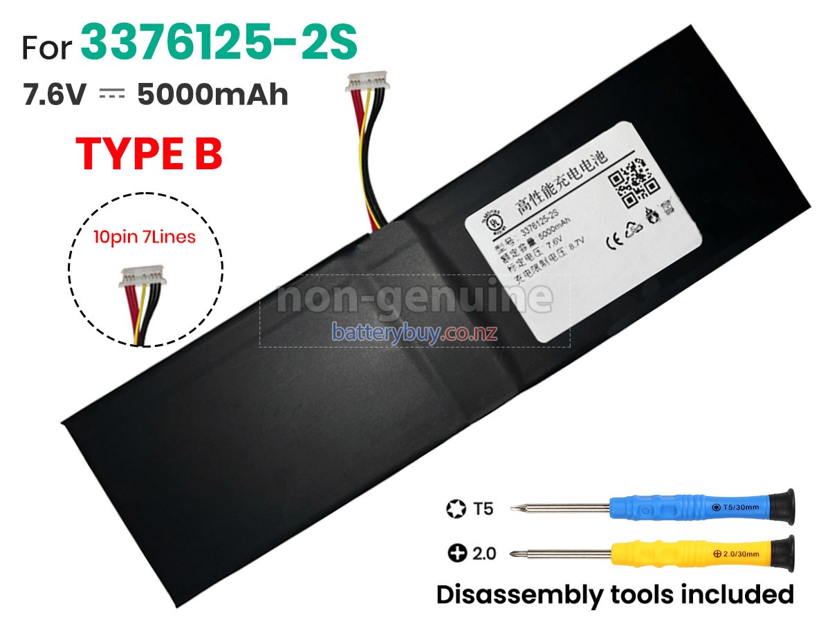 replacement Jumper EZBOOK S5 battery