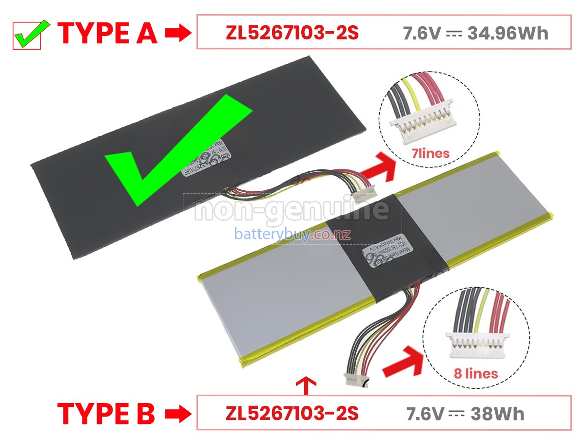 replacement Jumper WTL5267103-2S battery