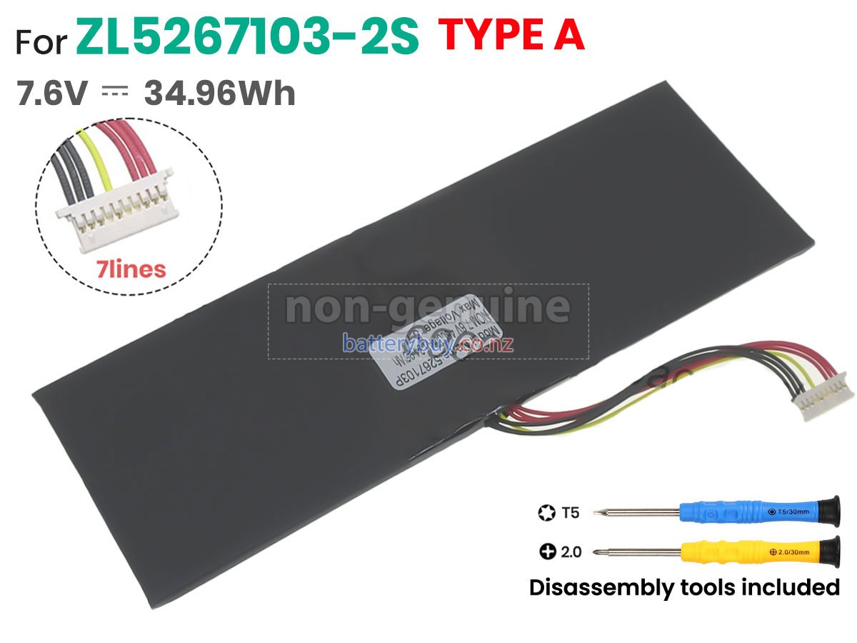 replacement Jumper WTL5267103-2S battery