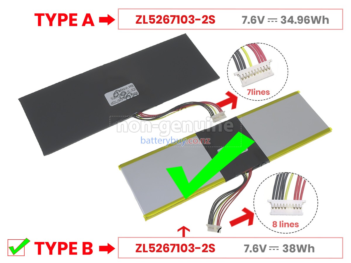 replacement Jumper WTL5267103-2S battery
