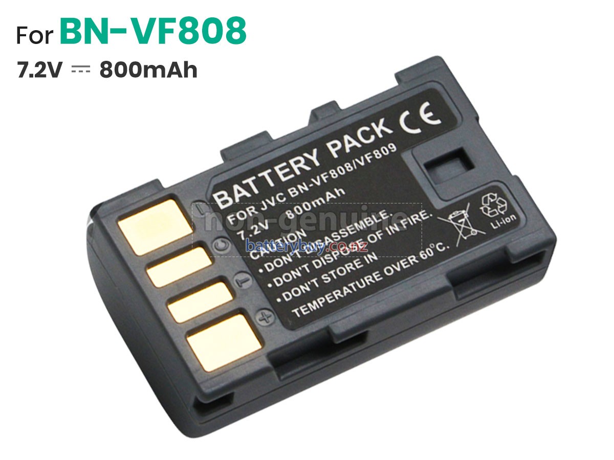 replacement JVC GZ-TD1 battery