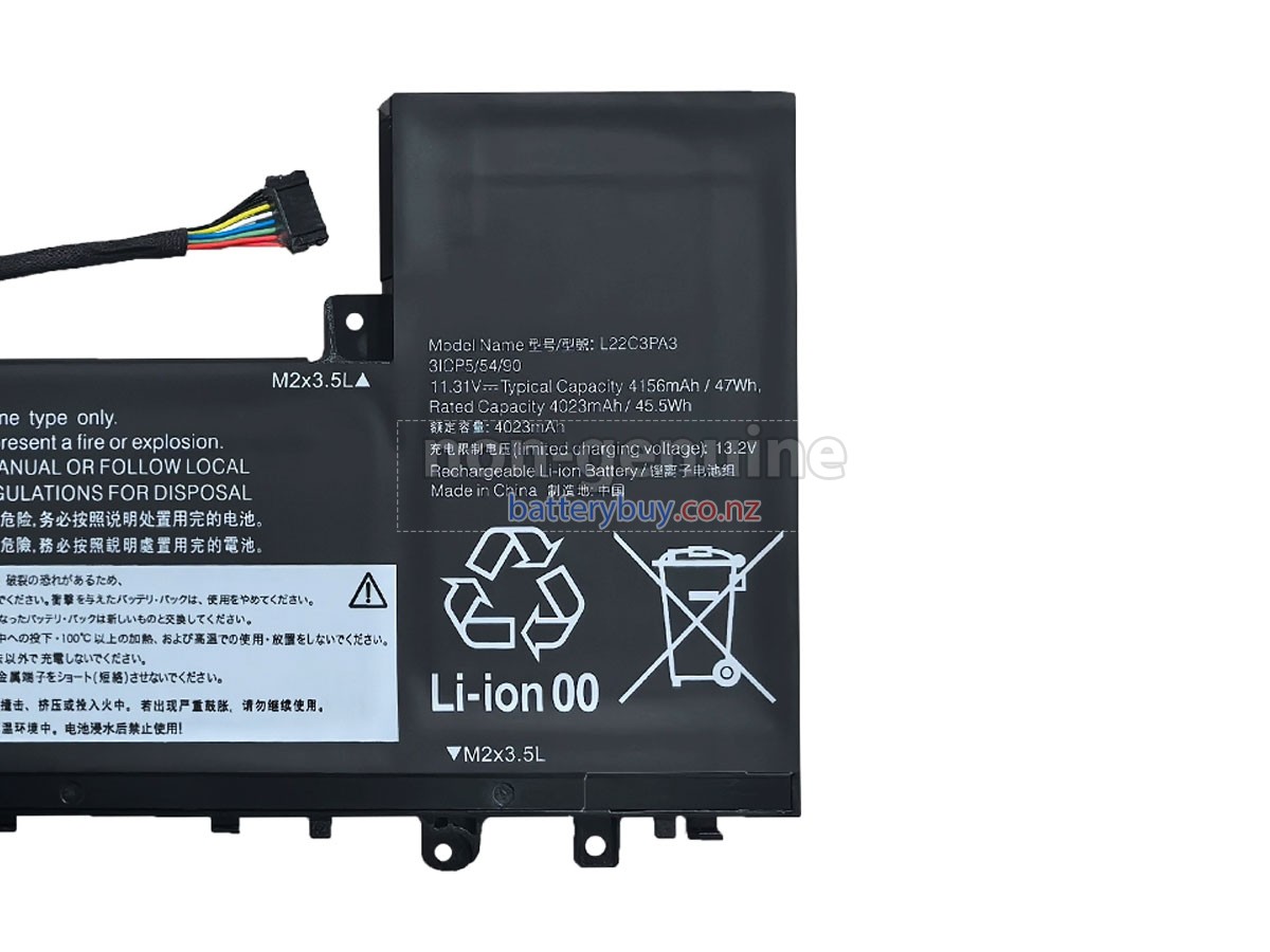 replacement Lenovo IdeaPad SLIM 5 16ABR8-82XG battery