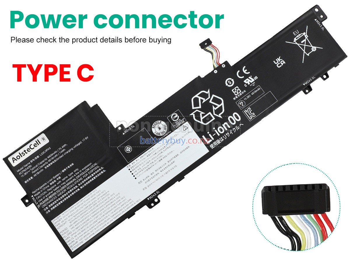 replacement Lenovo IdeaPad SLIM 5 16ABR8-82XG battery