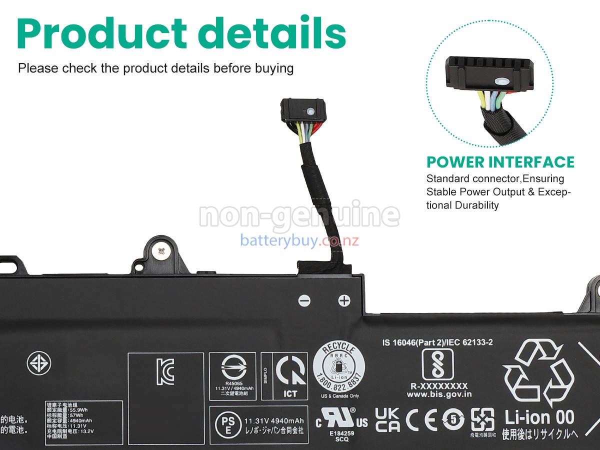 replacement Lenovo L23D3P71 battery