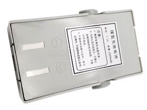 Battery for Mato BDC25H