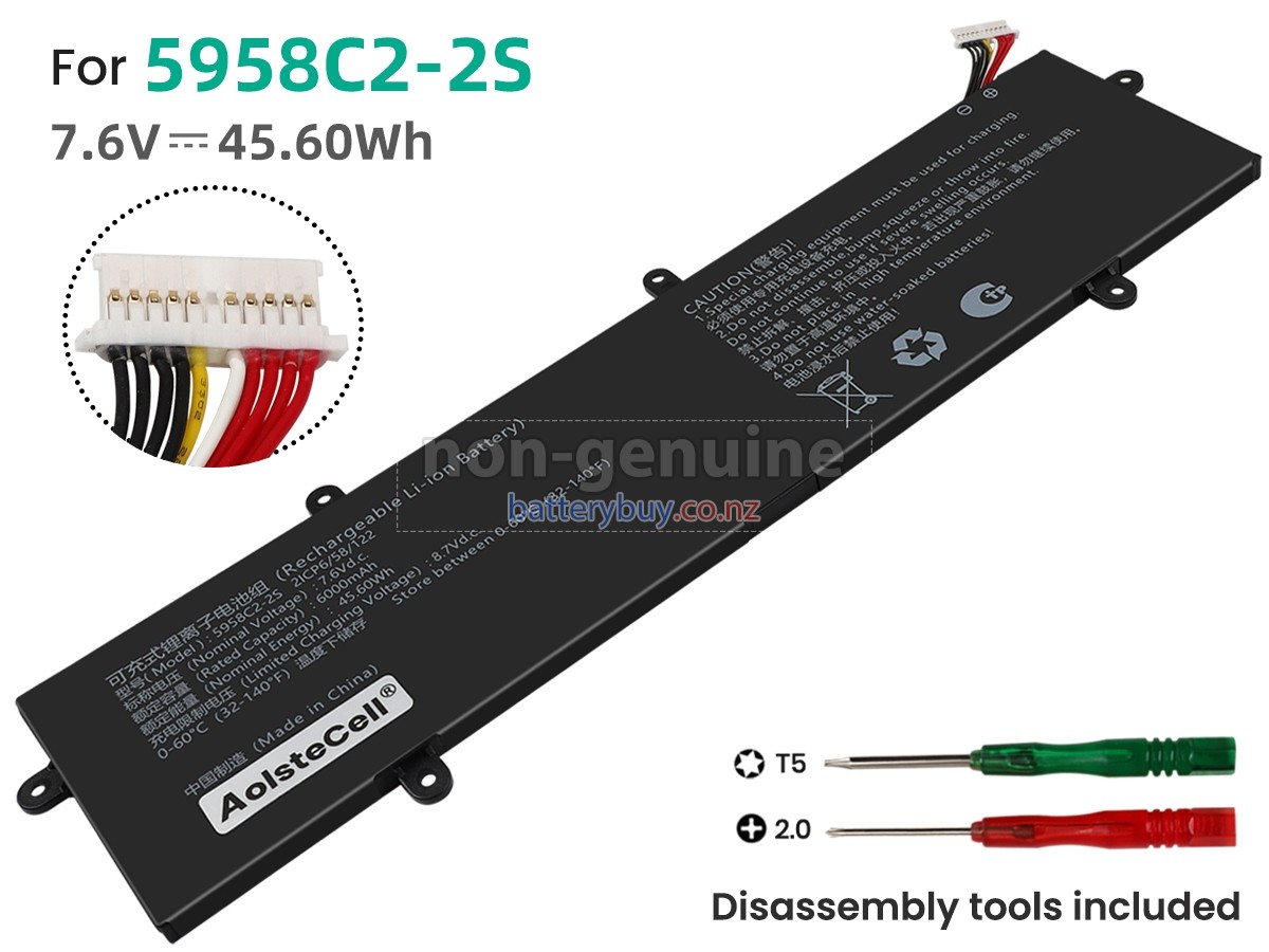 replacement Mechrevo 5958C2-2S battery