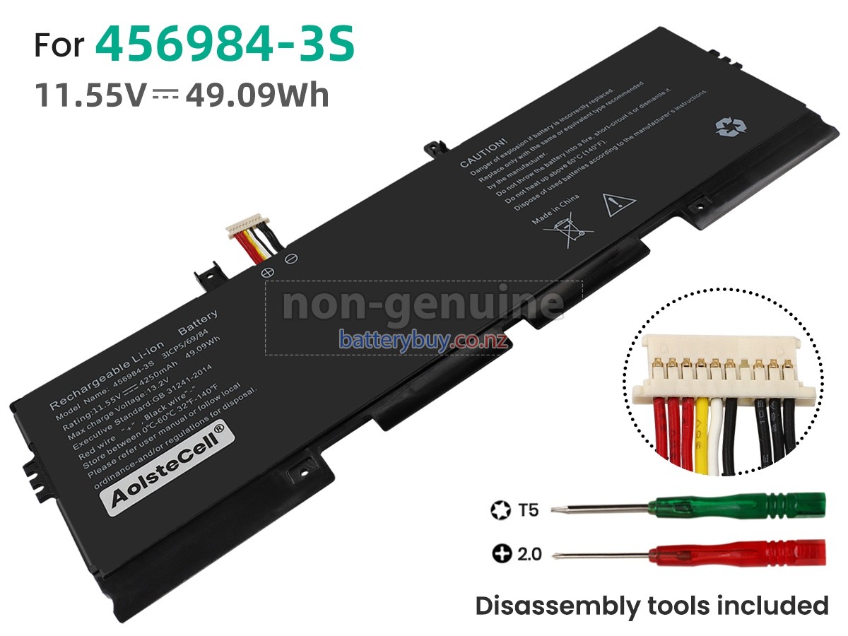 replacement Medion 456984-3S battery