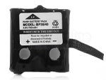 Battery for Motorola GMRS680