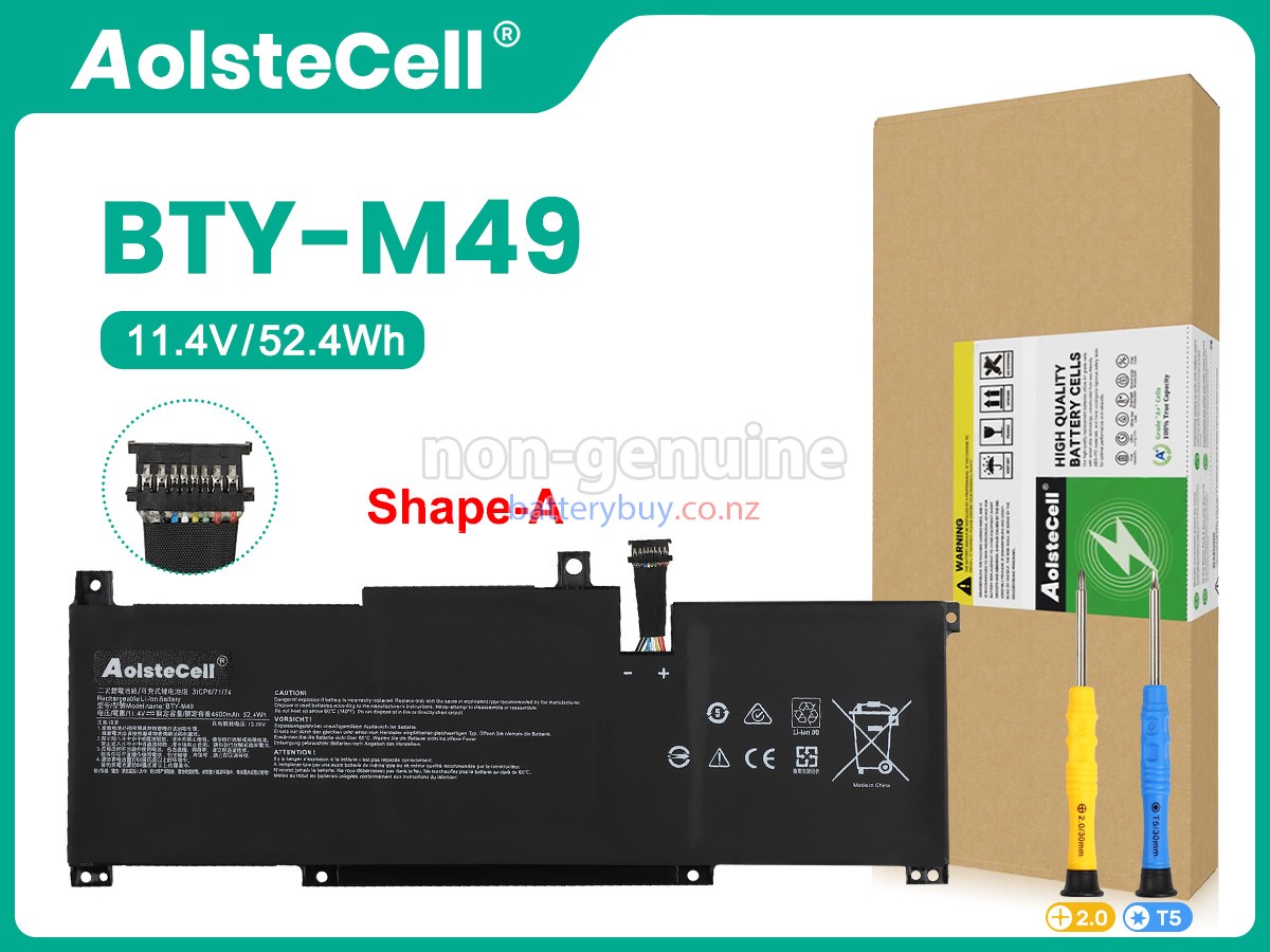 replacement MSI PRESTIGE 14 A12UC battery