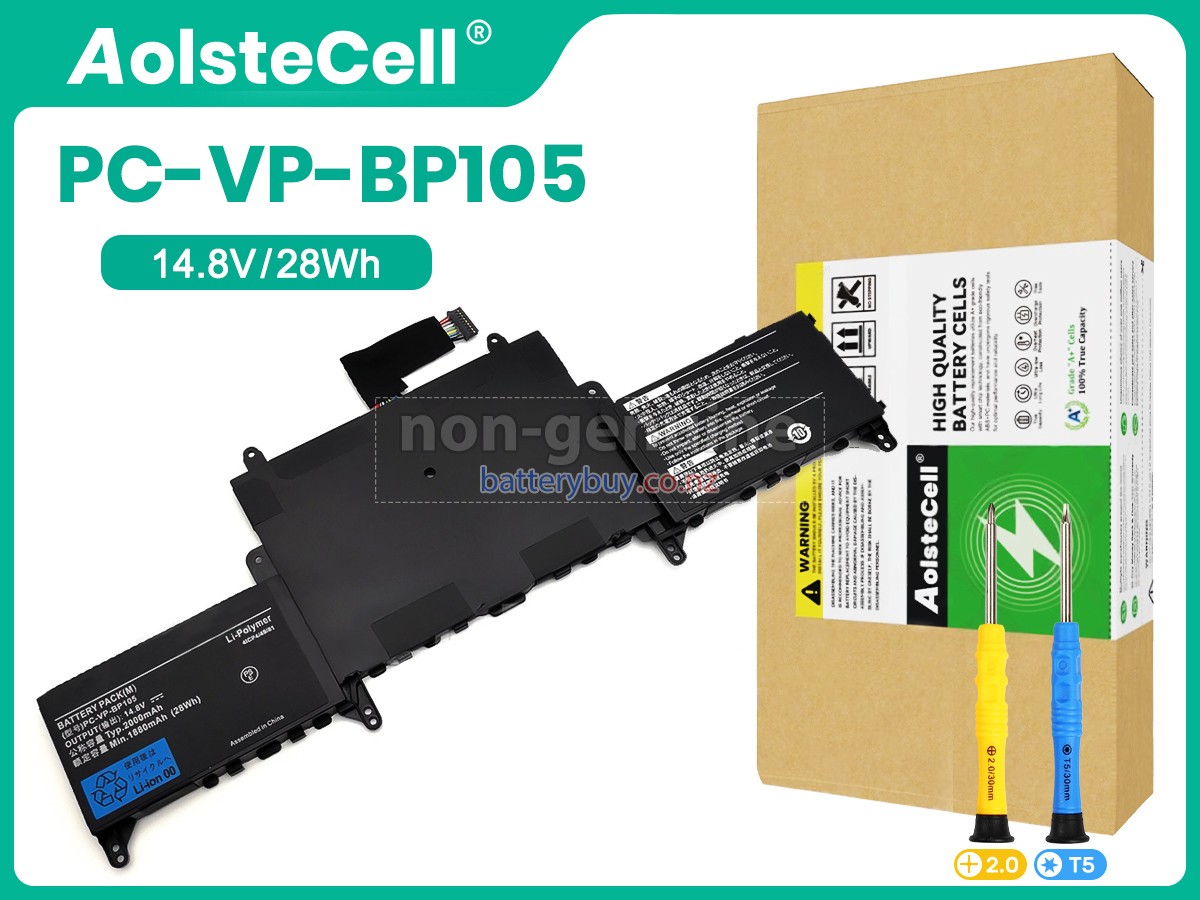 replacement NEC LAVIE G battery