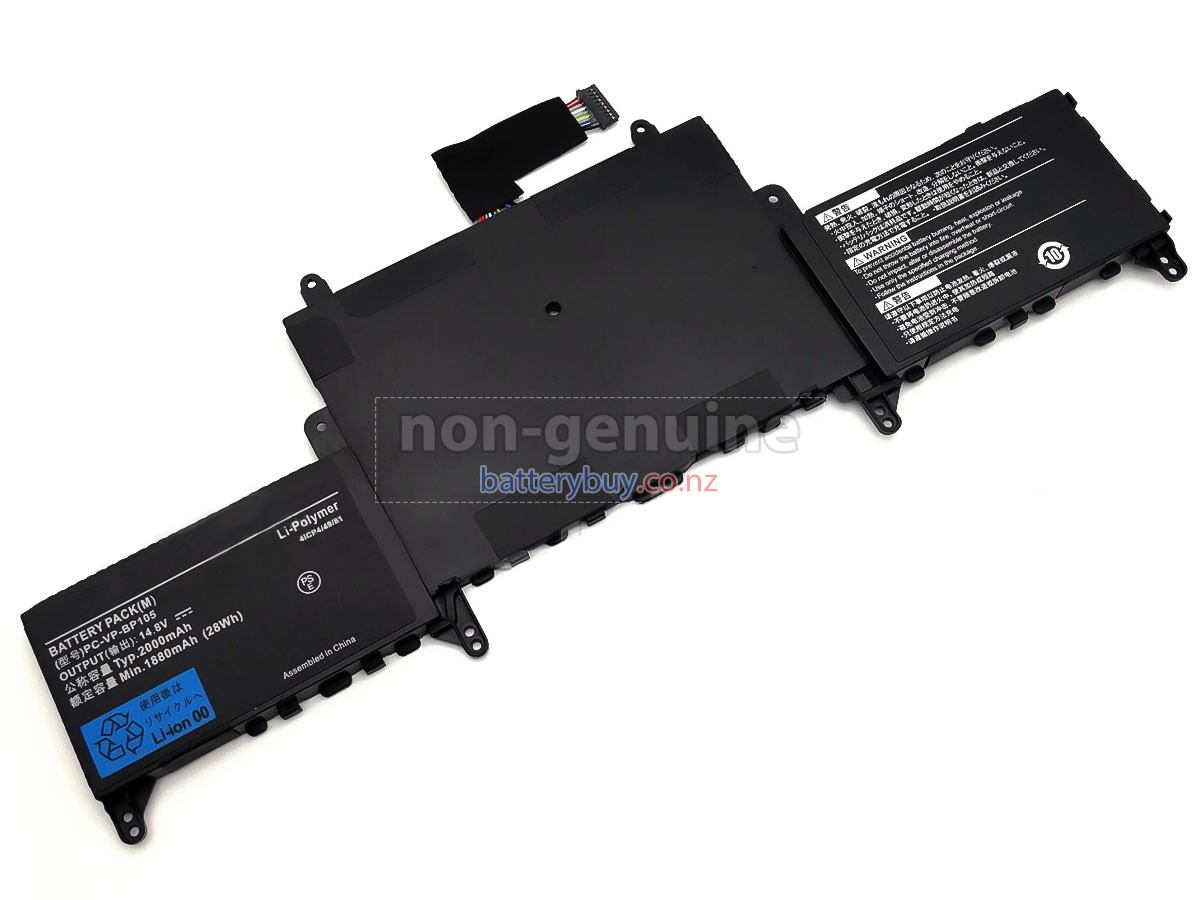 replacement NEC LAVIE G battery