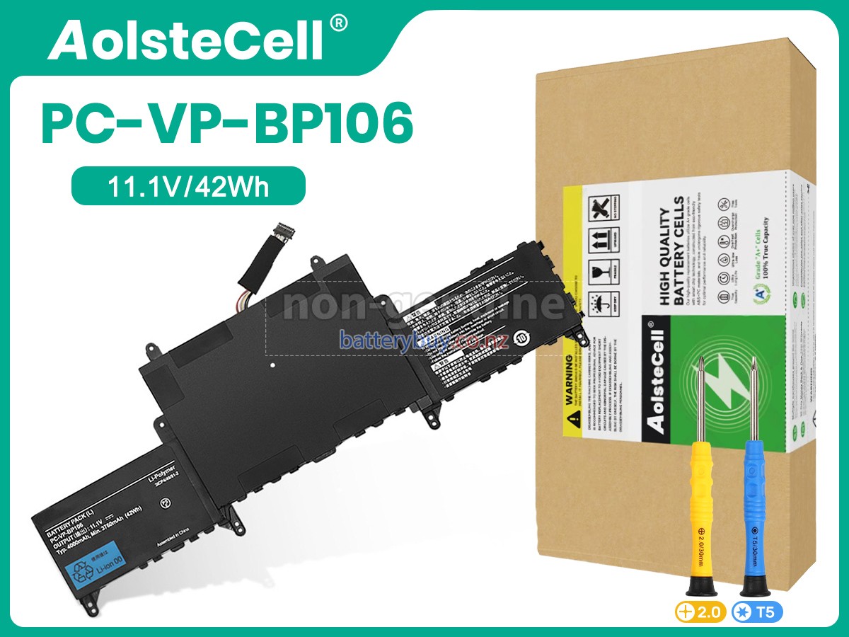 replacement NEC LAVIE G battery