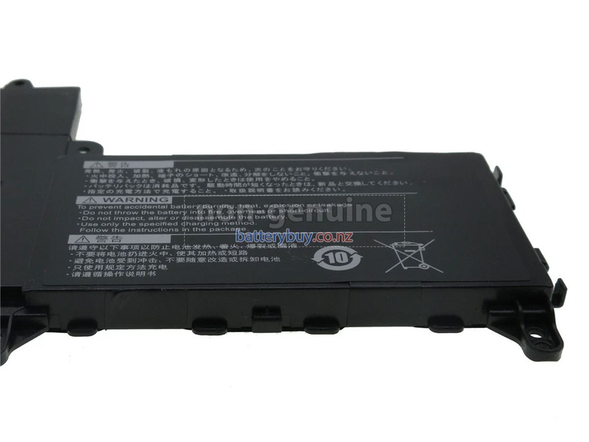 replacement NEC LAVIE G battery