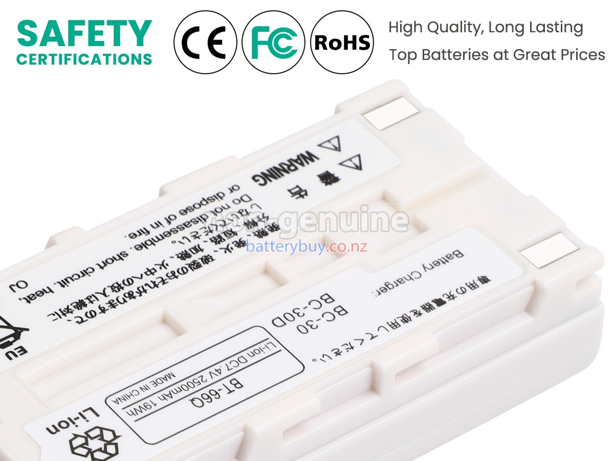 replacement NEC SHOT F30 battery
