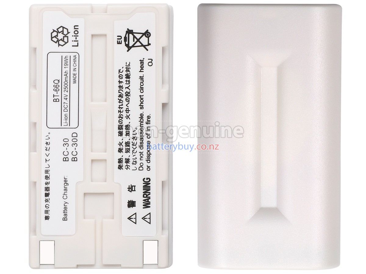 replacement NEC SHOT F30 battery