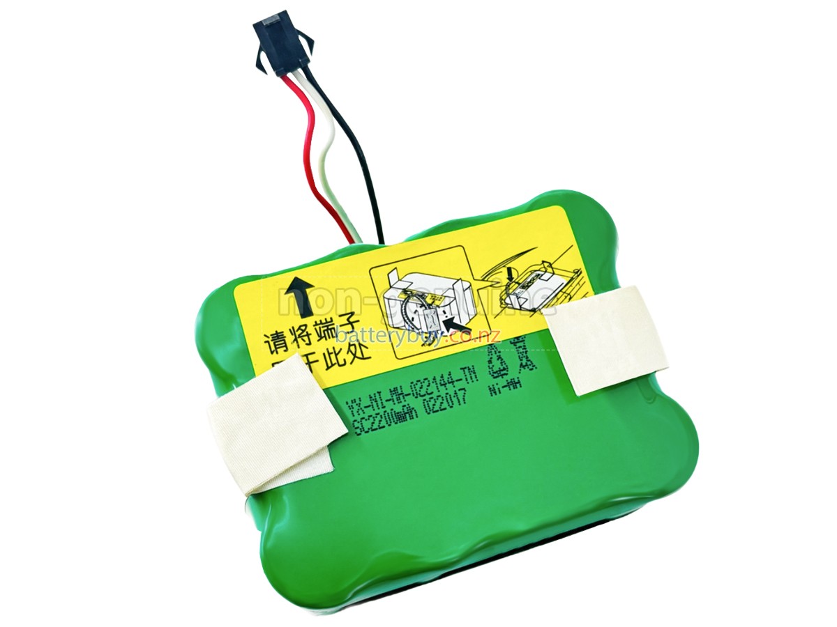 replacement Panasonic MC-RS855 battery