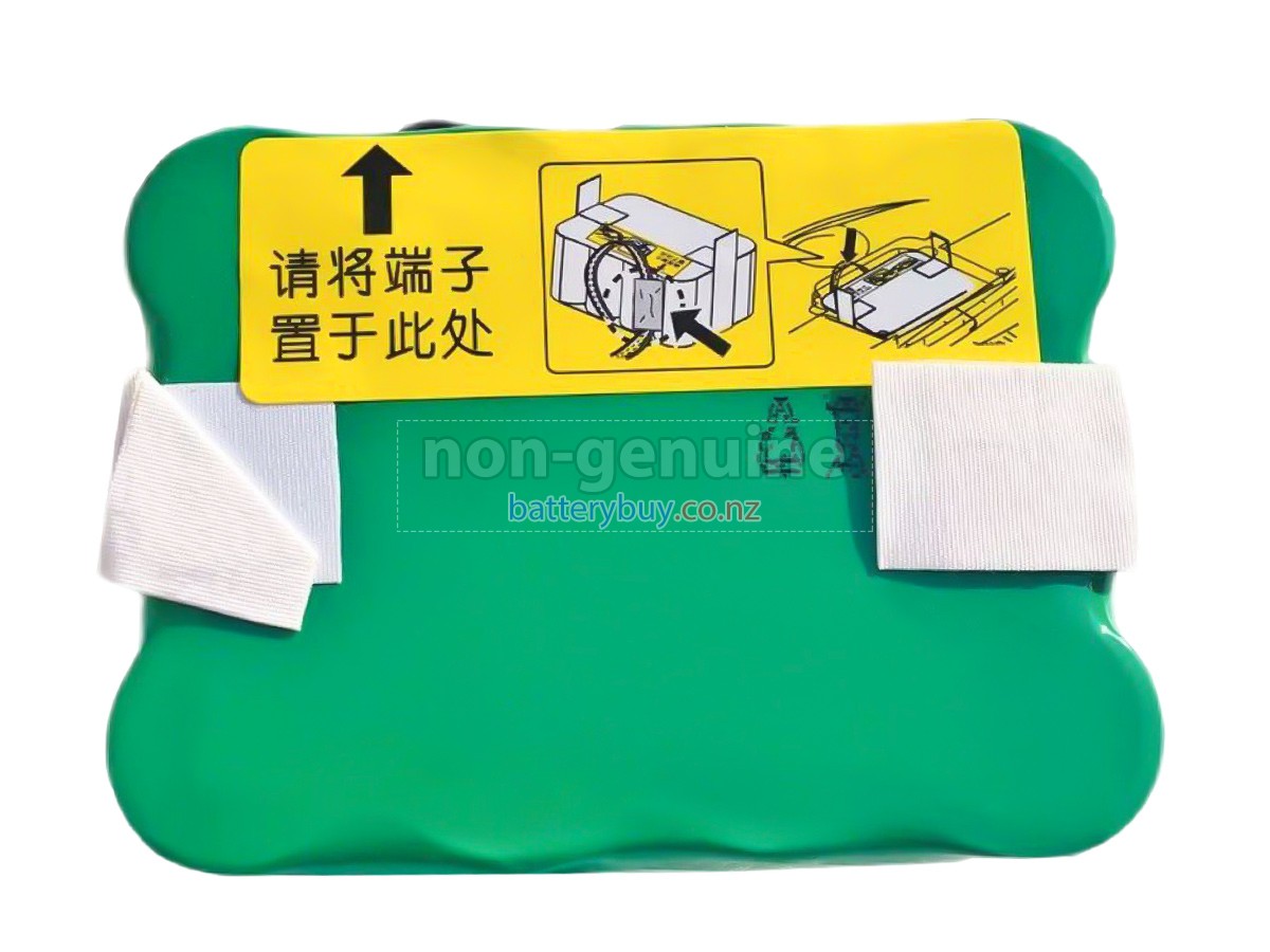 replacement Panasonic MC-RS855 battery