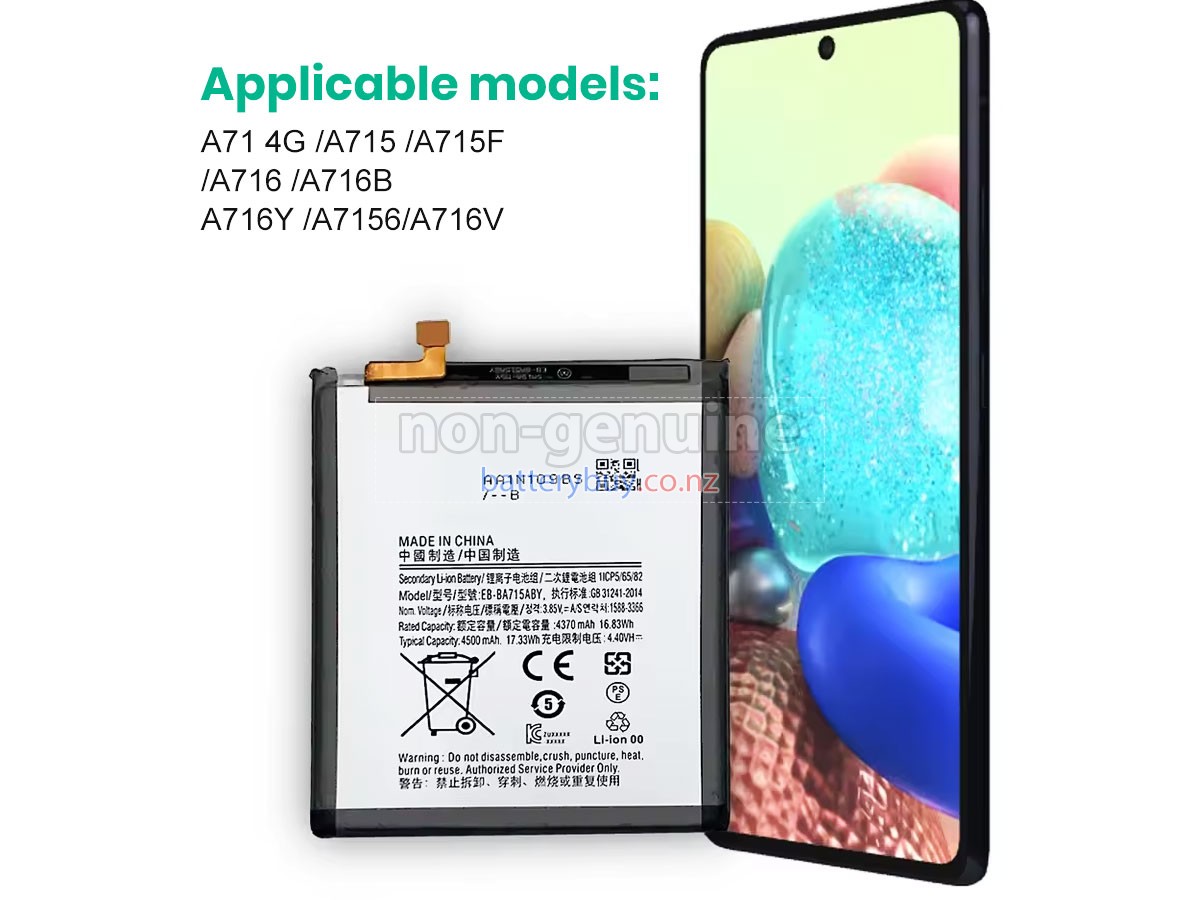 replacement Samsung GALAXY A71 SM-A715F battery
