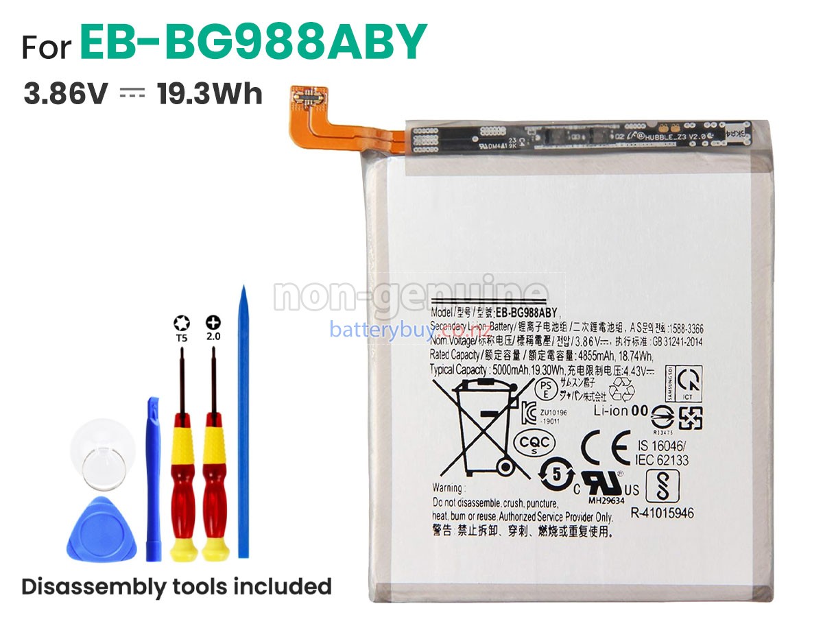 replacement Samsung EB-BG988ABY battery