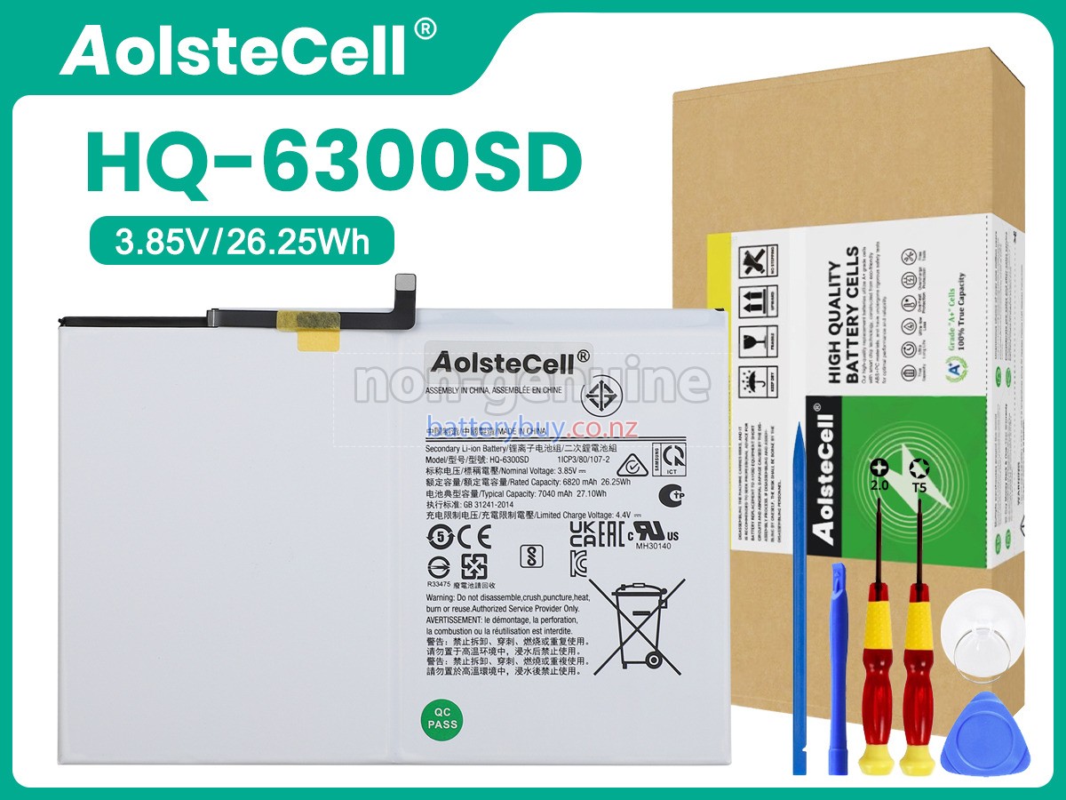 replacement Samsung HQ-6300SA battery
