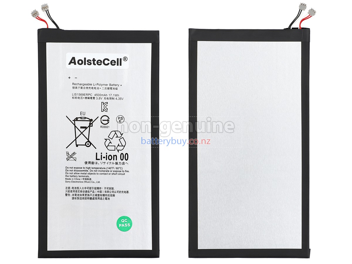 replacement Sony SGP612 battery