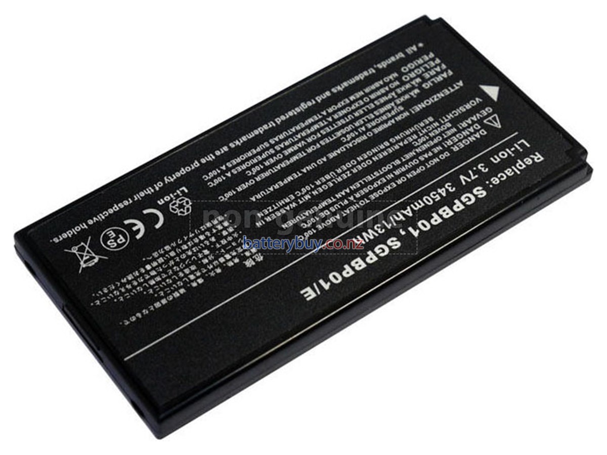 replacement Sony SGP511NL battery