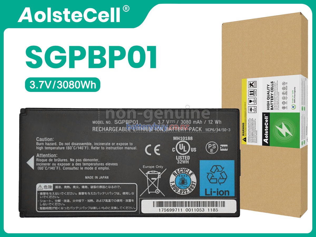 replacement Sony SGP511NL battery