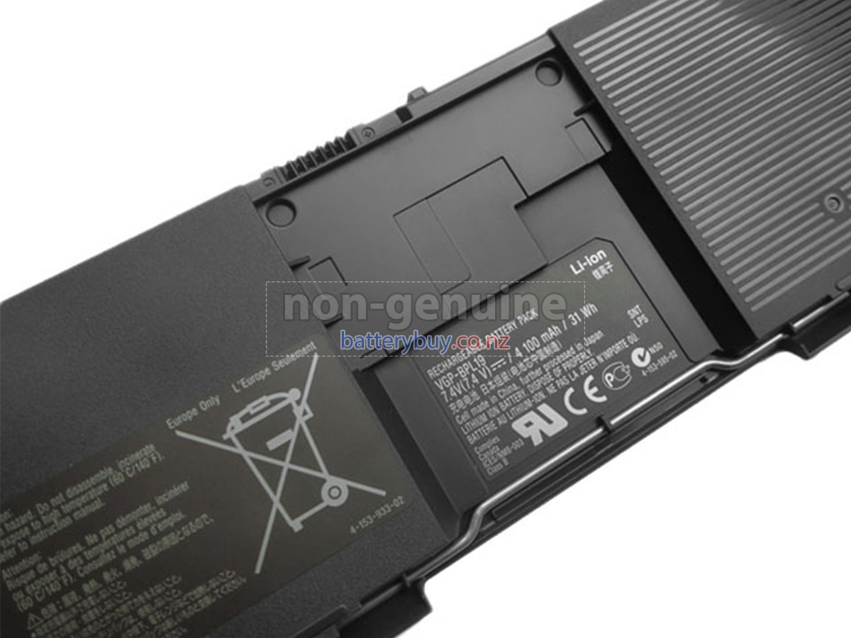 replacement Sony VGP-BPX19 battery